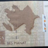 Azerbaijão 5 Manat 2017 - Image 2