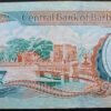 Barbados 50 Dollars 2007 - Image 2