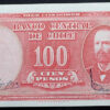 Chile 100 Pesos (1960-61)