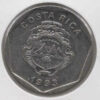 Costa Rica 5 Colones 1993 - Image 2