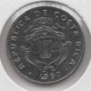 Costa Rica 50 Centimos 1983 - Image 2