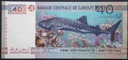 Djibouti 40 Francs 2017