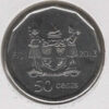 Fiji 50 Cents 2013 Salto em Altura - Image 2