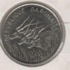 Gabão 100 Francos 1975 - Image 2