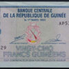 Guiné 25 Francos 1985