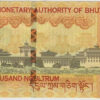 Bhutan 1000 Ngultrum 2016 - Image 2
