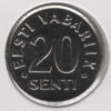 Estonia 20 Senti 2003