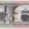 Guiana 20 Dollars (1996) - Image 2