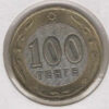 Cazaquistão 100 Tenge 2002