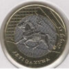 Cazaquistão 100 Tenge 2020 JUIRIK AT Cavalo