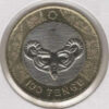 Cazaquistão 100 Tenge 2022 Máscara