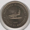 Macedónia 2 Denari 1995 - Image 2