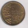 Moldávia 50 Bani 2003