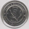 Bosnia 5 Feninga 2005