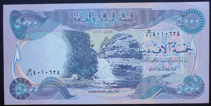 Iraque 5000 Dinars 2003