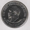 Quénia 1 Shilling 2005 - Image 2