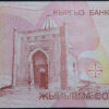Quirguistão 20 Som 2002 - Image 2