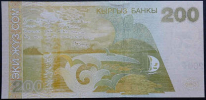 Quirguistão 200 Som 2004 - Image 2