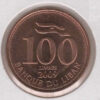 Líbano 100 Livres 2009