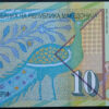 Macedónia 10 Denari 2018 - Image 2