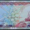 Maldivas 20 Rufiyaa 2008