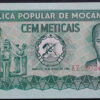 Moçambique 100 Meticais 1980