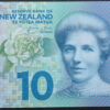 Nova Zelândia 10 Dollars 2015