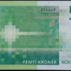 Noruega 50 Kroner 2017 - Image 2
