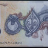 Papua Nova Guiné 5 Kina 2016 - Image 2