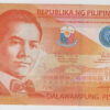 Filipinas 20 Piso 2010
