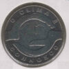 Portugal 2,50 Euro 2015 - Clima