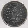 Portugal 2,50 Euro 2015 - Clima - Image 2