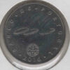 Portugal 2,50 Euro 2016 - Museu do Dinheiro - Image 2