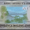 Ruanda 500 Francos 2019 - Image 2