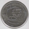 Portugal 2,50 Euro 2011 - Lisbon University - Image 2