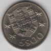 Portugal 5 Escudos 1981