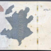 Azerbaijão 1 Manat 2020 - Image 2