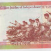Bangladesh 50 Taka 2021 Independência - Image 2