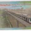 Bangladesh 50 Taka 2022 Metro Dhaka - Image 2