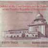 Bangladesh 50 Taka 2022 Constituição - Image 2