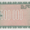 Bolívia 500.000 Pesos 1984 - Image 2