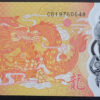 Fiji 100 Cents 2023 - Image 2