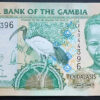 Gâmbia 10 Dalasi (2006-2013)