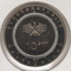 Germany 10 Euro 2019 Parachutist - Image 2