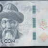 Quirguistão 1000 Som 2023
