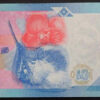 Peru 100 Soles 2019 (21) - Image 2