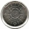 Portugal 20 Escudos 1999 - Image 2