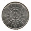 Portugal 20 Escudos 2000 - Image 2