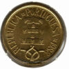 Portugal 5 Escudos 1988 - Image 2