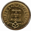 Portugal 5 Escudos 1996 - Image 2